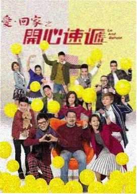 水浒传在线观看免费 第6集