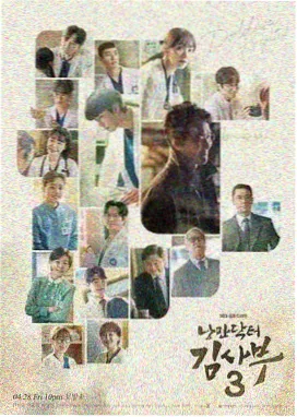 红楼梦 电视剧免费观看